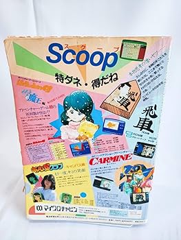 71U+fMsRnIL._UF350,350_QL80_.jpg